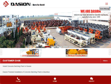 Tablet Screenshot of dasion.net